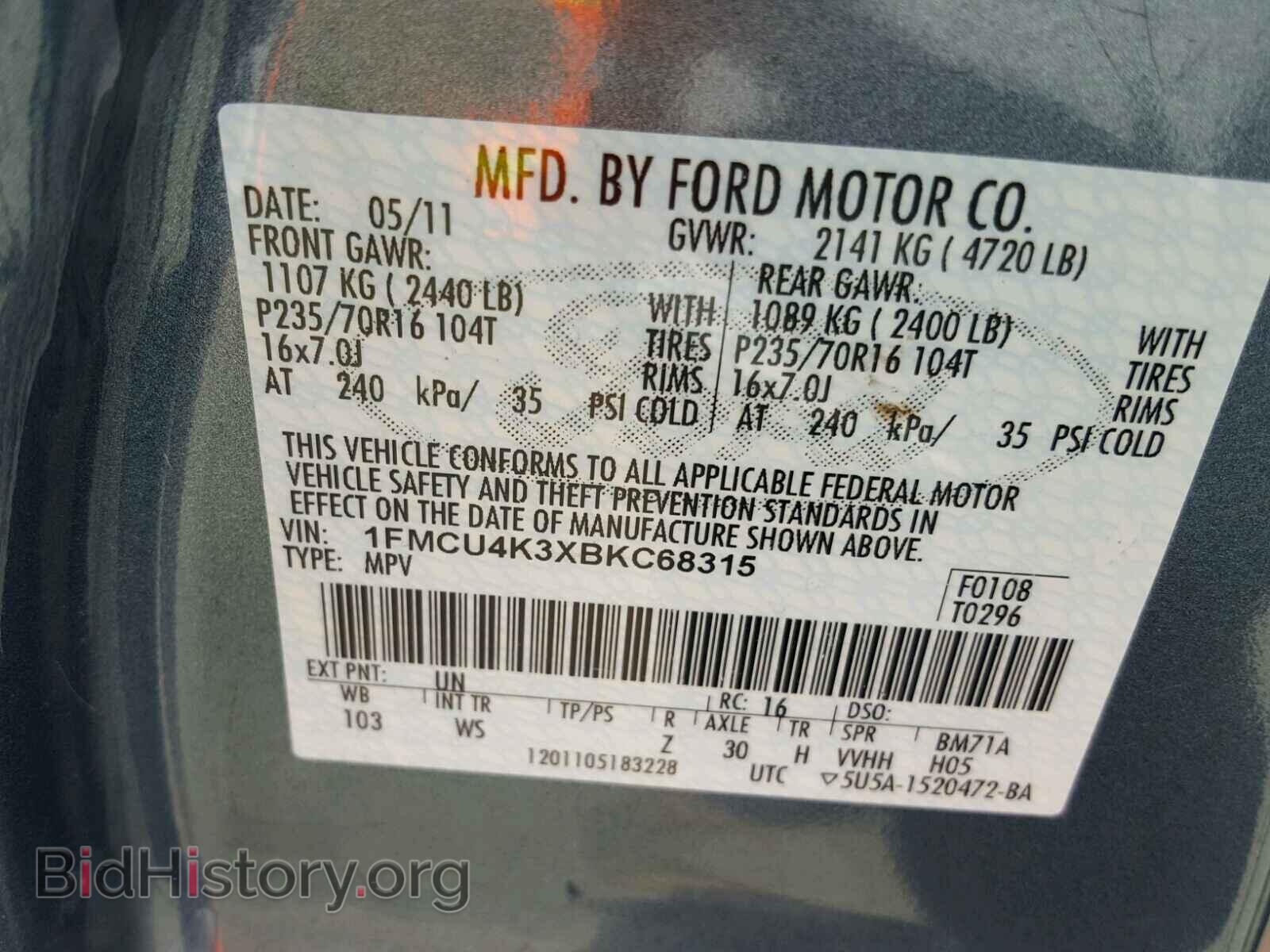 2011 FORD ESCAPE - VIN: 1FMCU4K3XBKC68315 - Фото 10