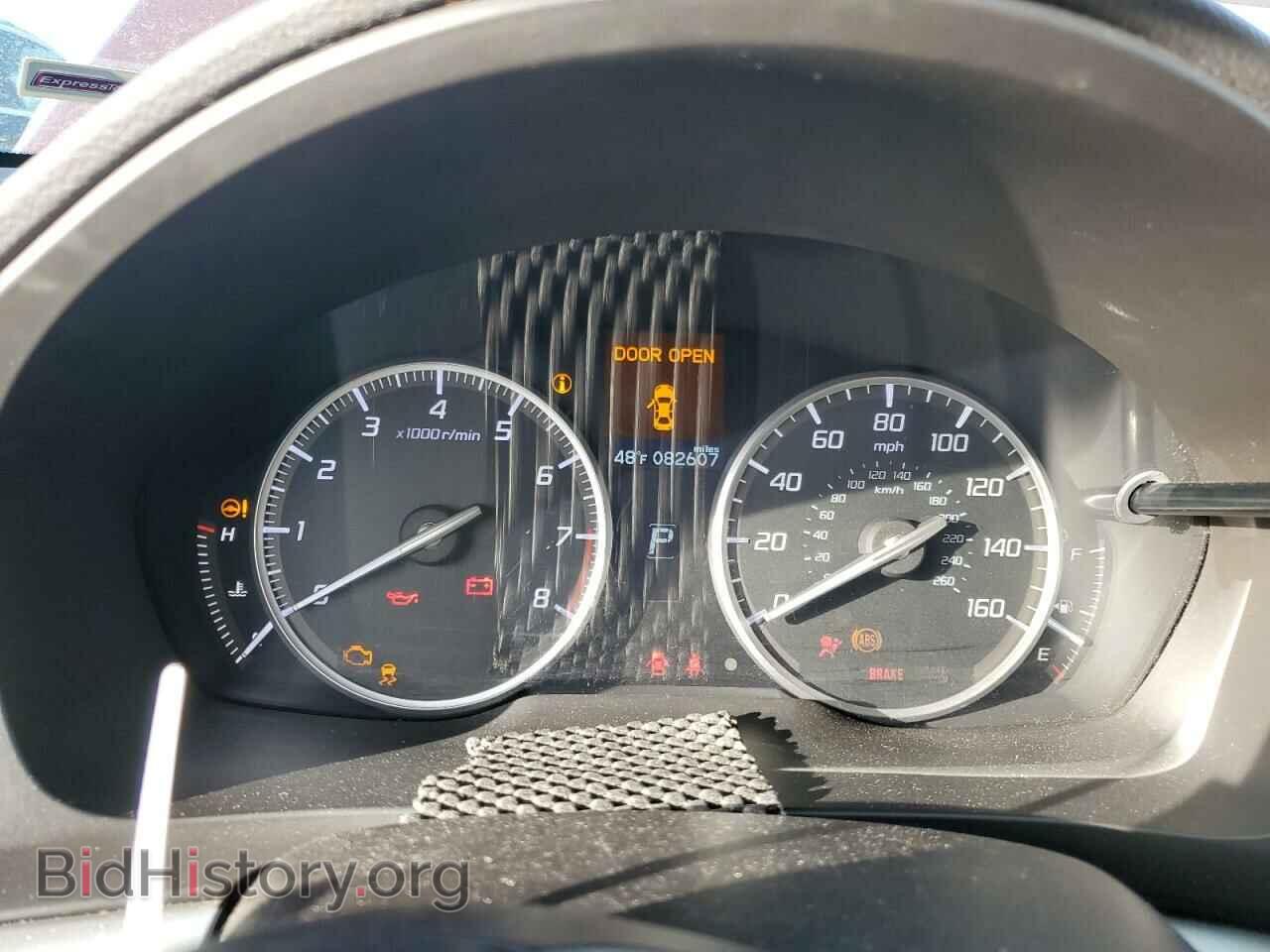 2016 ACURA ILX - VIN: 19UDE2F71GA010190 - Фото 9