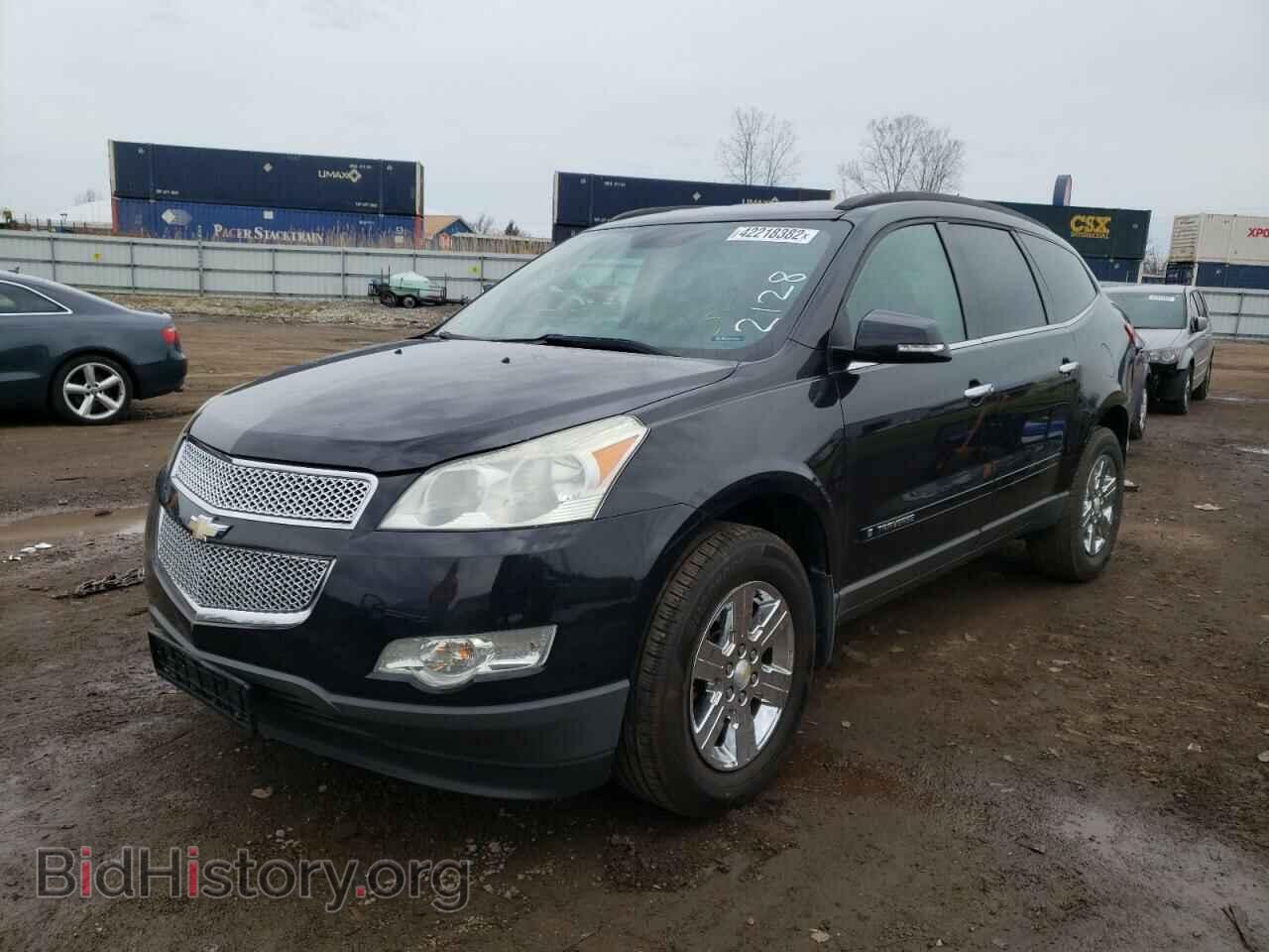 2009 CHEVROLET TRAVERSE - VIN: 1GNER23D19S120565 - Фото 2
