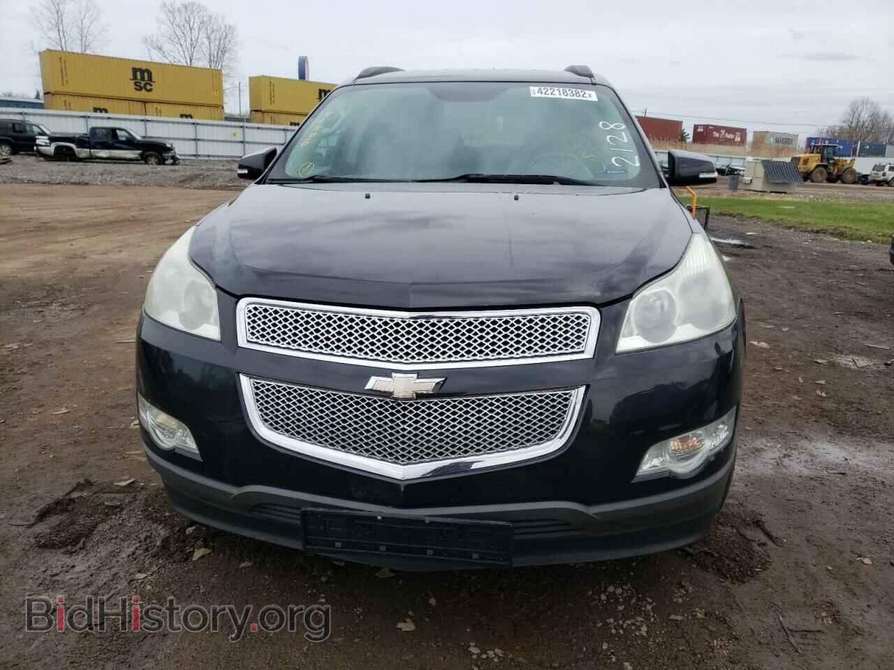 2009 CHEVROLET TRAVERSE - VIN: 1GNER23D19S120565 - Фото 9
