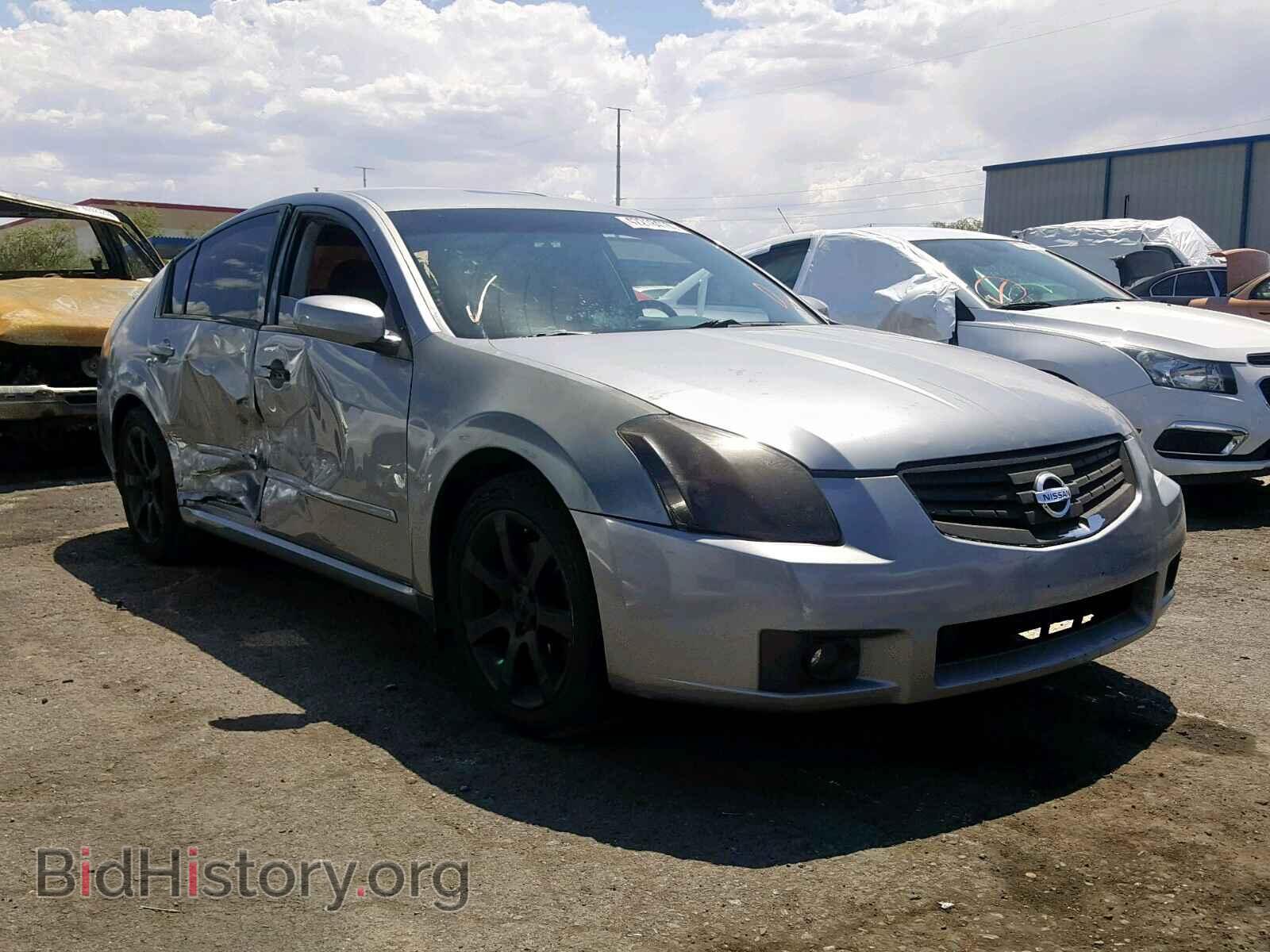 Photo 1N4BA41E97C820499 - NISSAN MAXIMA 2007