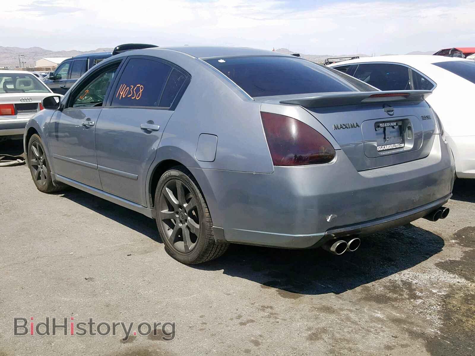 2007 NISSAN MAXIMA - VIN: 1N4BA41E97C820499 - Фото 3
