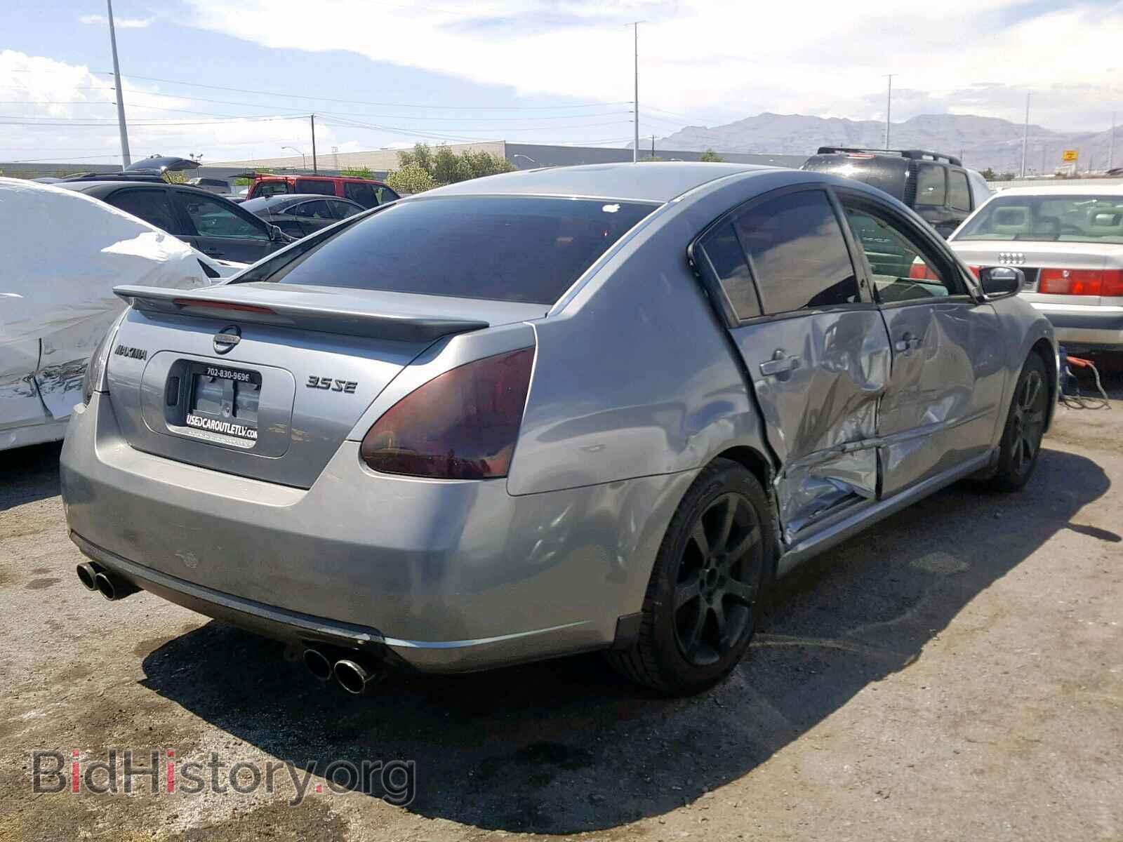 2007 NISSAN MAXIMA - VIN: 1N4BA41E97C820499 - Фото 4