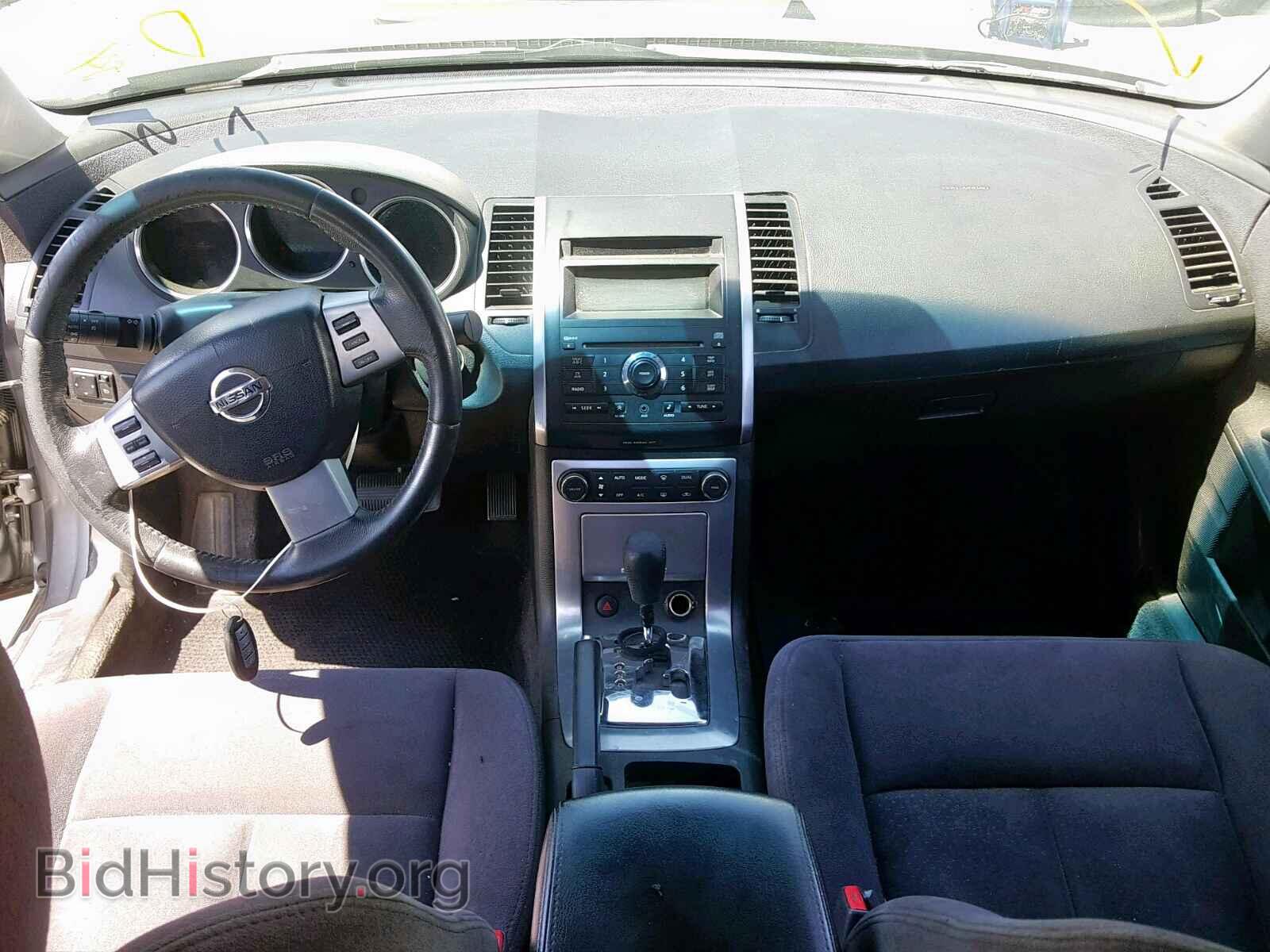 2007 NISSAN MAXIMA - VIN: 1N4BA41E97C820499 - Фото 9