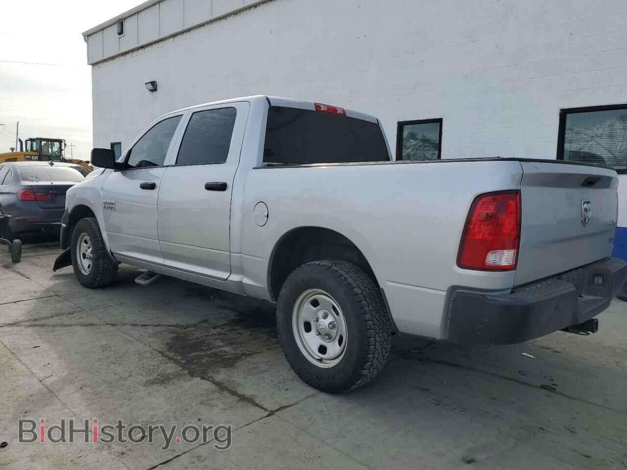 2014 RAM 1500 - VIN: 1C6RR7KG5ES479678 - Фото 2