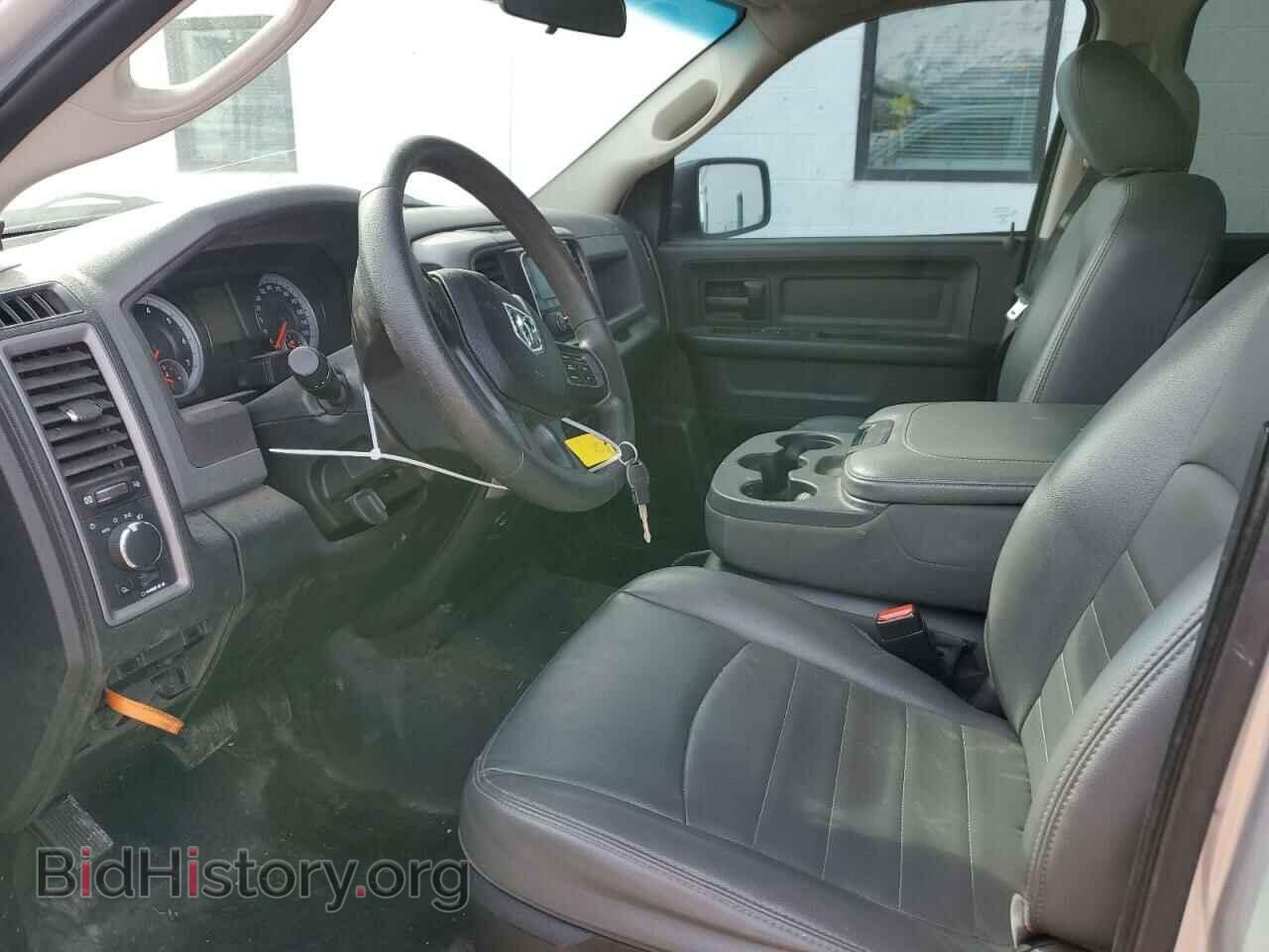 2014 RAM 1500 - VIN: 1C6RR7KG5ES479678 - Фото 7