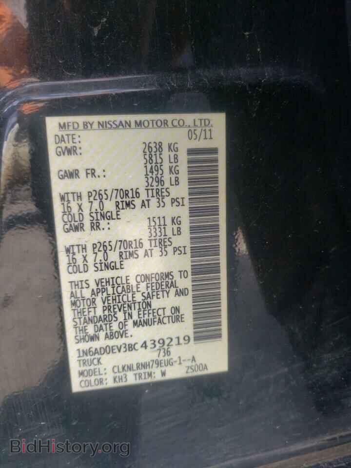 2011 NISSAN FRONTIER - VIN: 1N6AD0EV3BC439219 - Фото 10