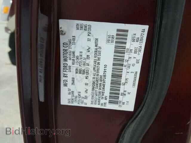 2007 FORD EXPLORER - VIN: 1FMEU64E97UB79110 - Photo 10