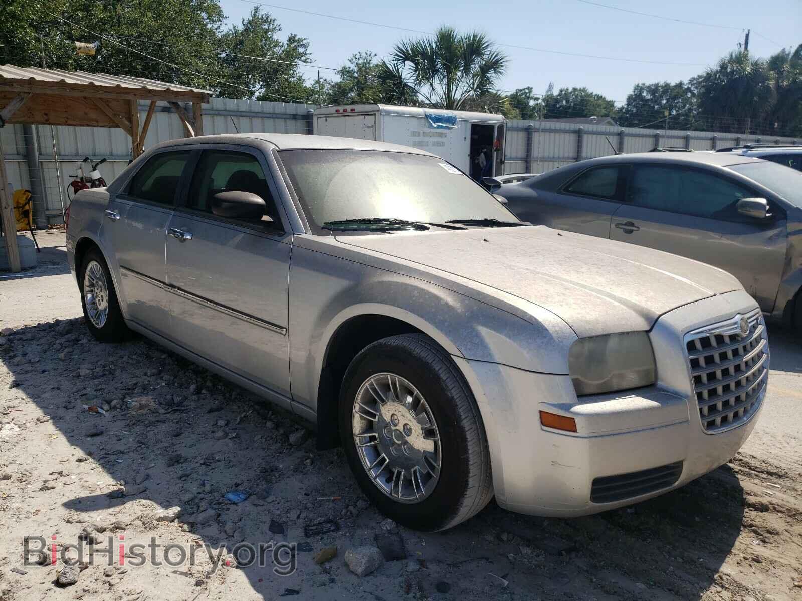 Фотография 2C3KA43R88H222157 - CHRYSLER 300 2008