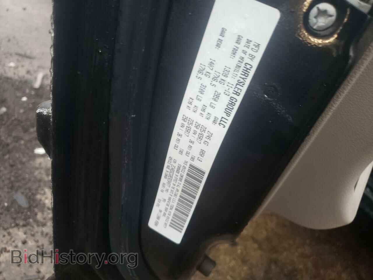 2014 DODGE CARAVAN - VIN: 2C4RDGCG8ER234977 - Photo 14