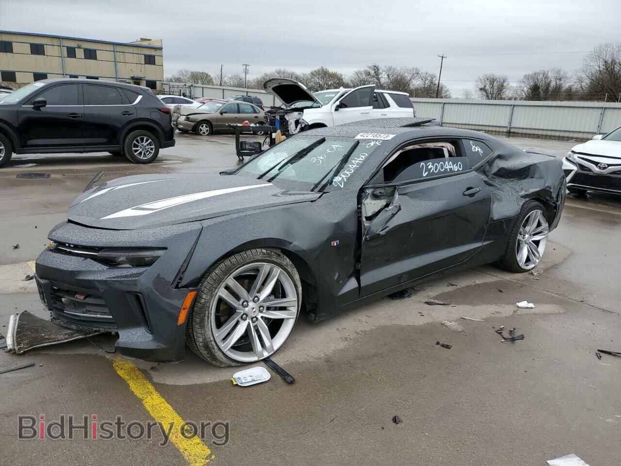 Фотография 1G1FD1RS1H0149725 - CHEVROLET CAMARO 2017