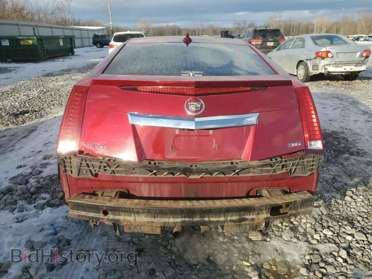 2013 CADILLAC CTS - VIN: 1G6DL1E36D0111131 - Фото 6