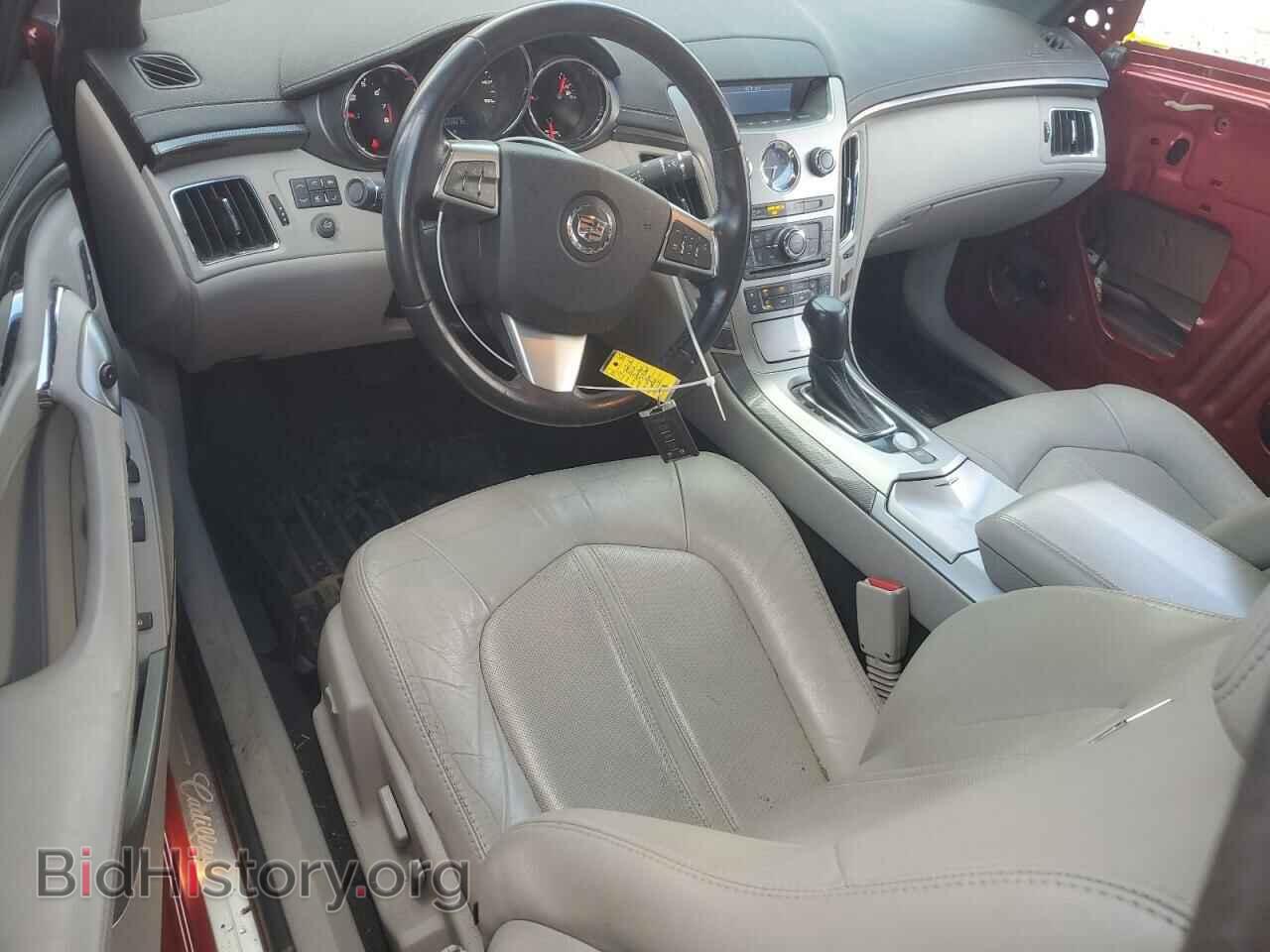 2013 CADILLAC CTS - VIN: 1G6DL1E36D0111131 - Фото 8