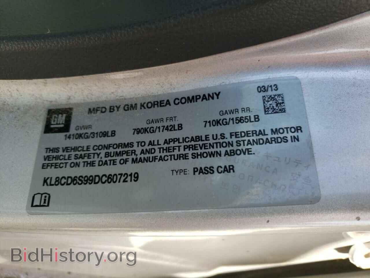 2013 CHEVROLET SPARK - VIN: KL8CD6S99DC607219 - Фото 10