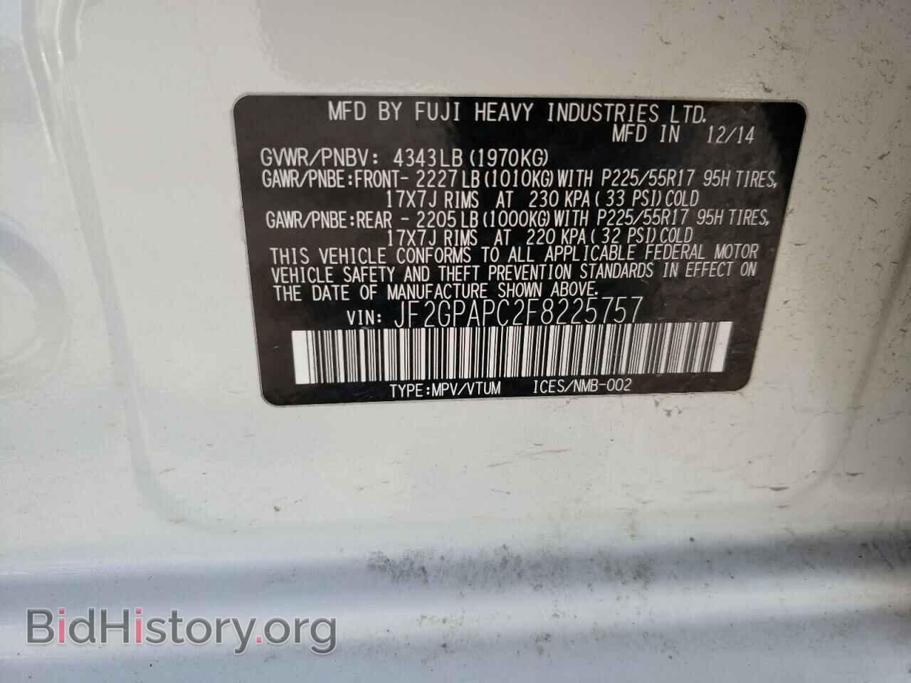 2015 SUBARU XV - VIN: JF2GPAPC2F8225757 - Фото 10