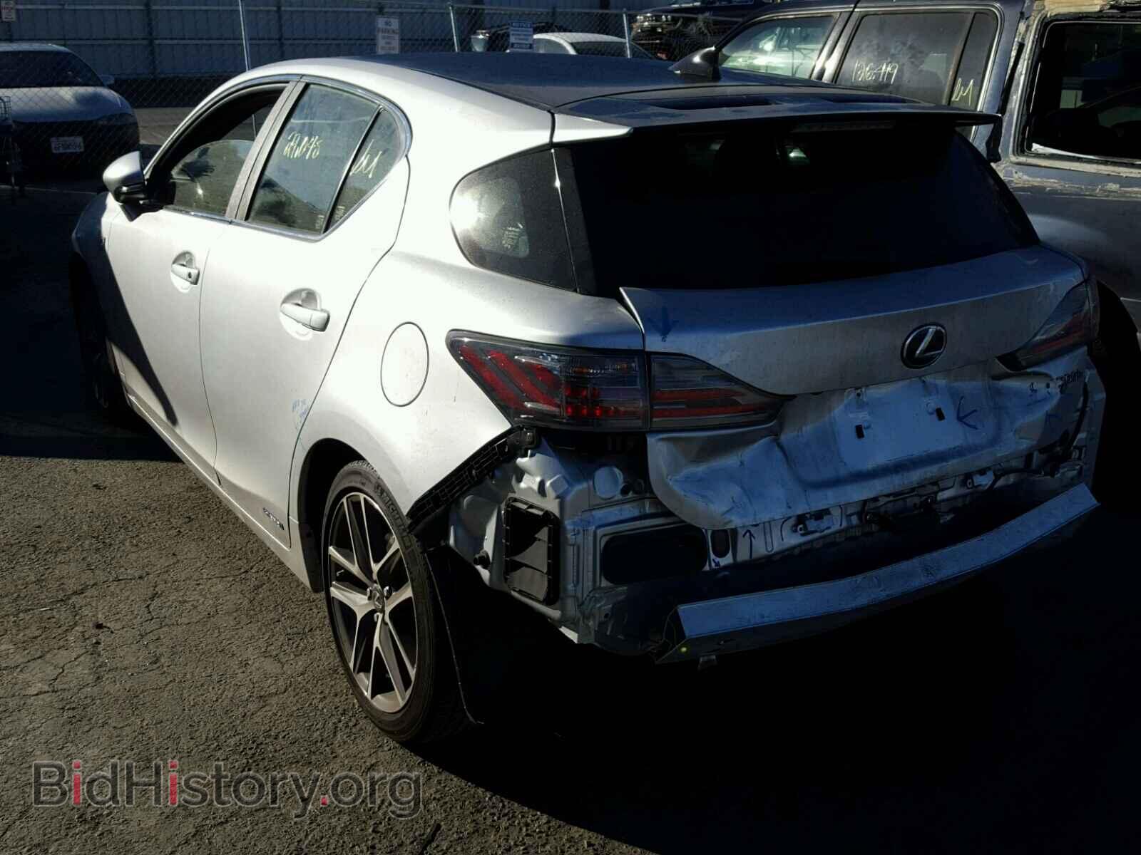 2014 LEXUS CT 200 - VIN: JTHKD5BH2E2203317 - Фото 3