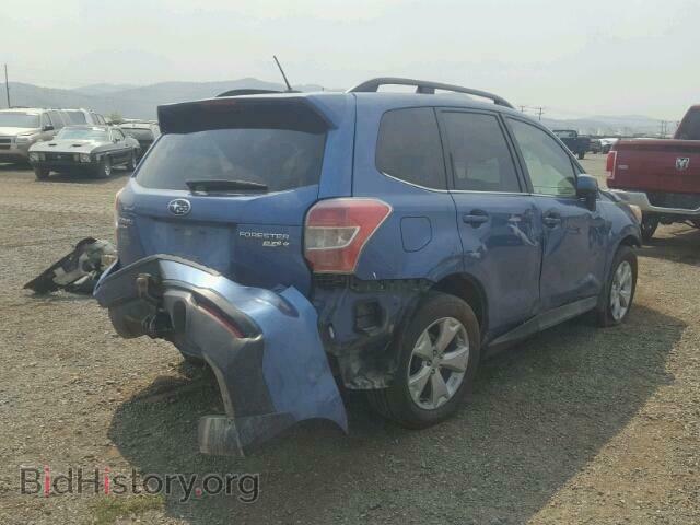 2015 SUBARU FORESTER - VIN: JF2SJARC9FH564797 - Фото 4