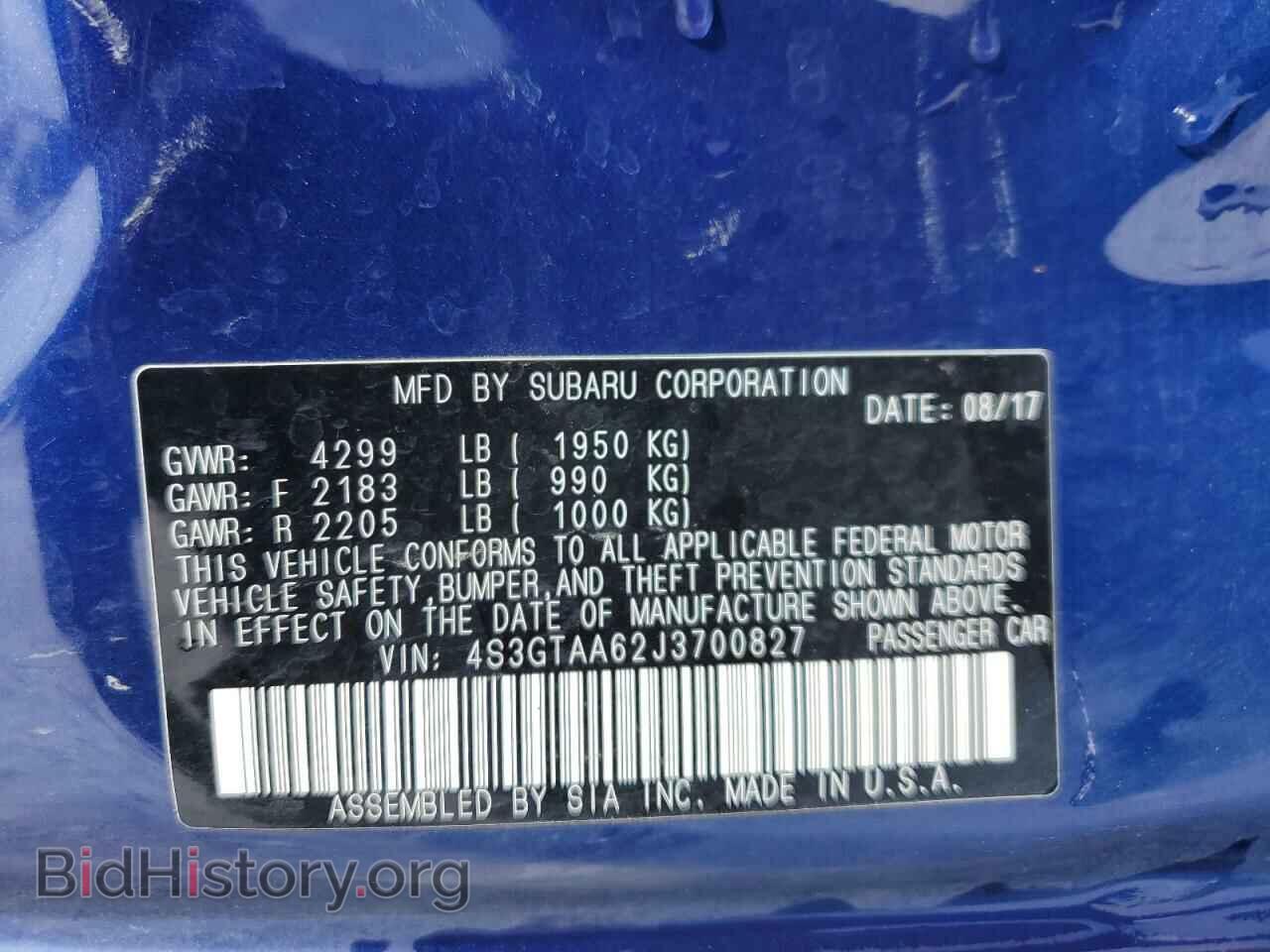 2018 SUBARU IMPREZA - VIN: 4S3GTAA62J3700827 - Фото 13