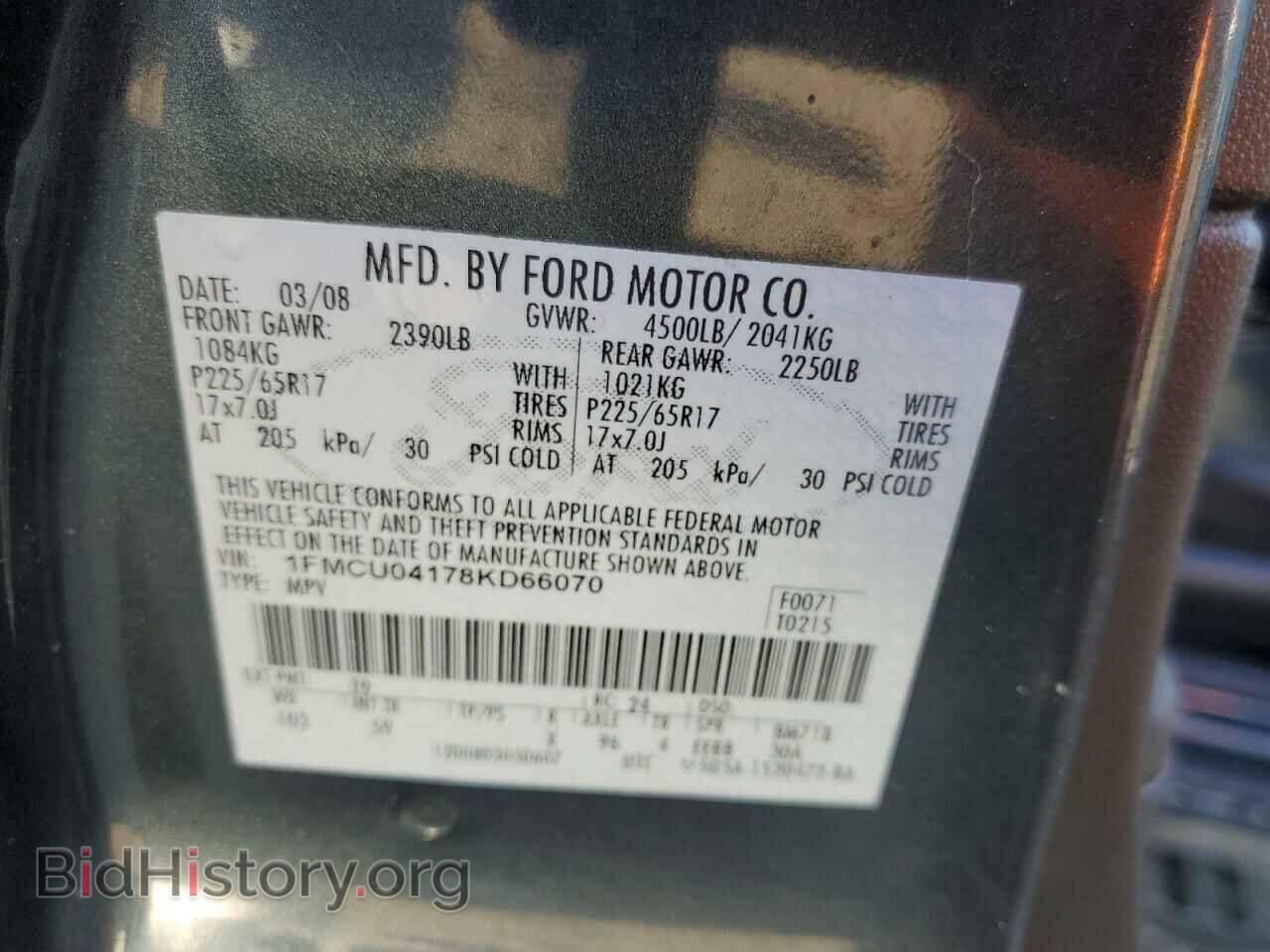 2008 FORD ESCAPE - VIN: 1FMCU04178KD66070 - Фото 13