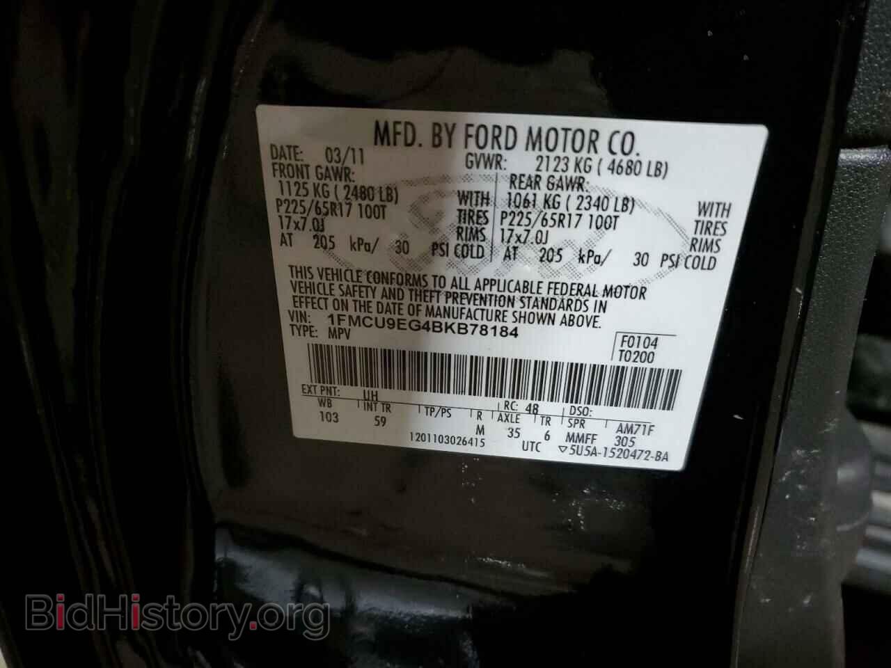 2011 FORD ESCAPE - VIN: 1FMCU9EG4BKB78184 - Фото 13