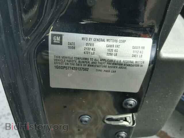 2007 CADILLAC CTS - VIN: 1G6DP577470137582 - Фото 10