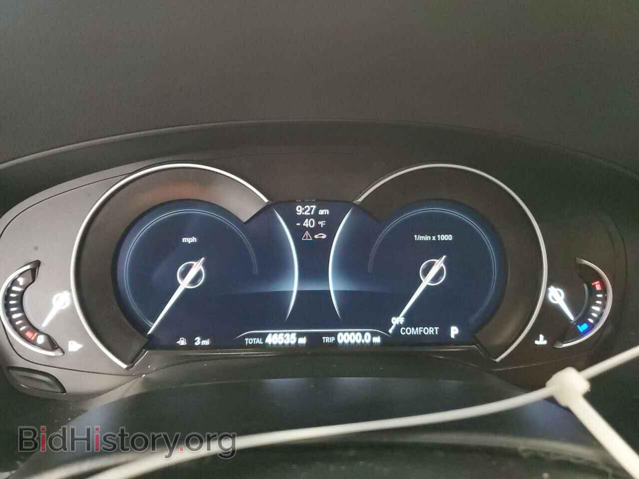 2018 BMW 5 SERIES - VIN: WBAJE7C50JWC55431 - Фото 9