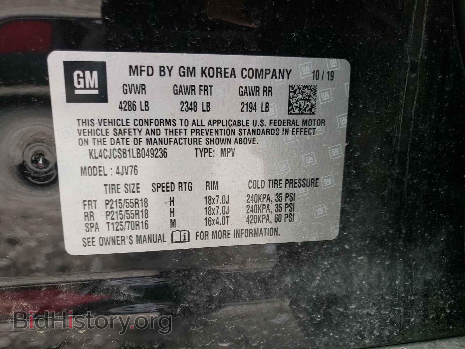 2020 BUICK ENCORE - VIN: KL4CJCSB1LB049236 - Фото 10