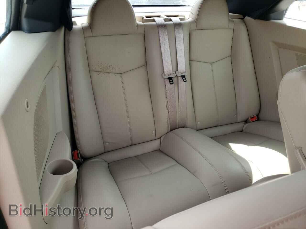 2012 CHRYSLER 200 - VIN: 1C3BCBFG3CN289838 - Фото 6