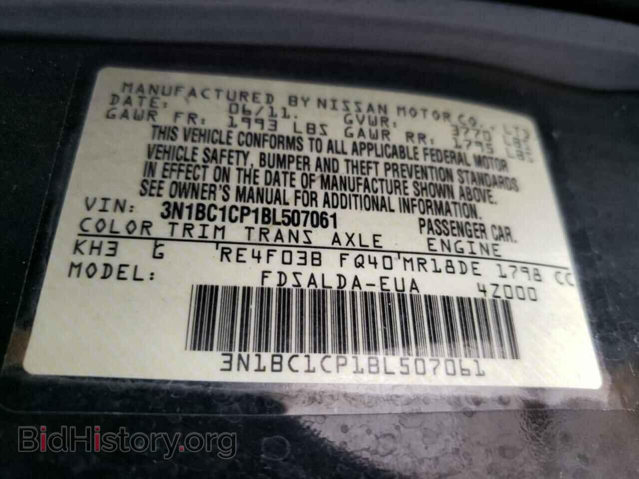 2011 NISSAN VERSA - VIN: 3N1BC1CP1BL507061 - Фото 10