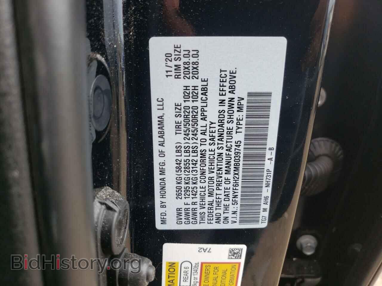 2021 HONDA PILOT - VIN: 5FNYF6H2XMB039745 - Фото 10