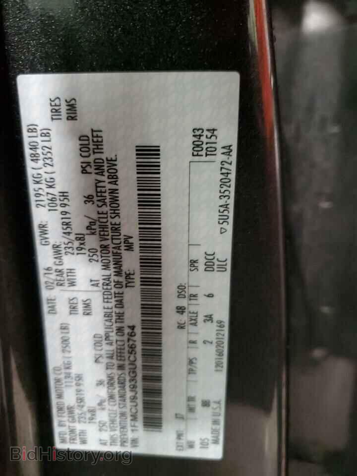 2016 FORD ESCAPE - VIN: 1FMCU9J93GUC56764 - Фото 13