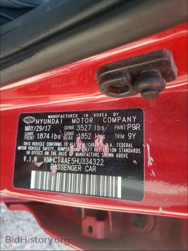 2017 HYUNDAI ACCENT - VIN: KMHCT4AE5HU334322 - Фото 10