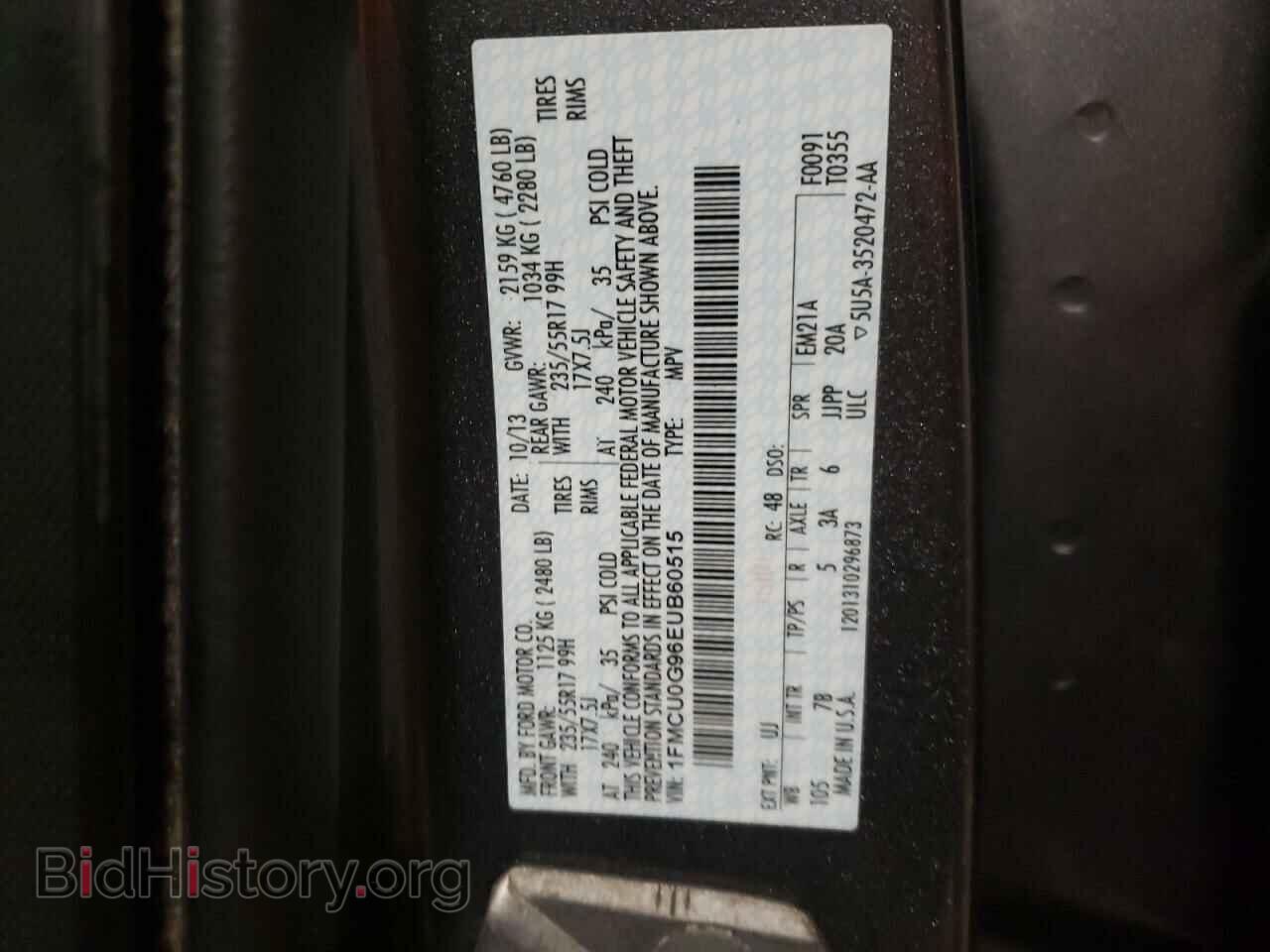 2014 FORD ESCAPE - VIN: 1FMCU0G96EUB60515 - Фото 13