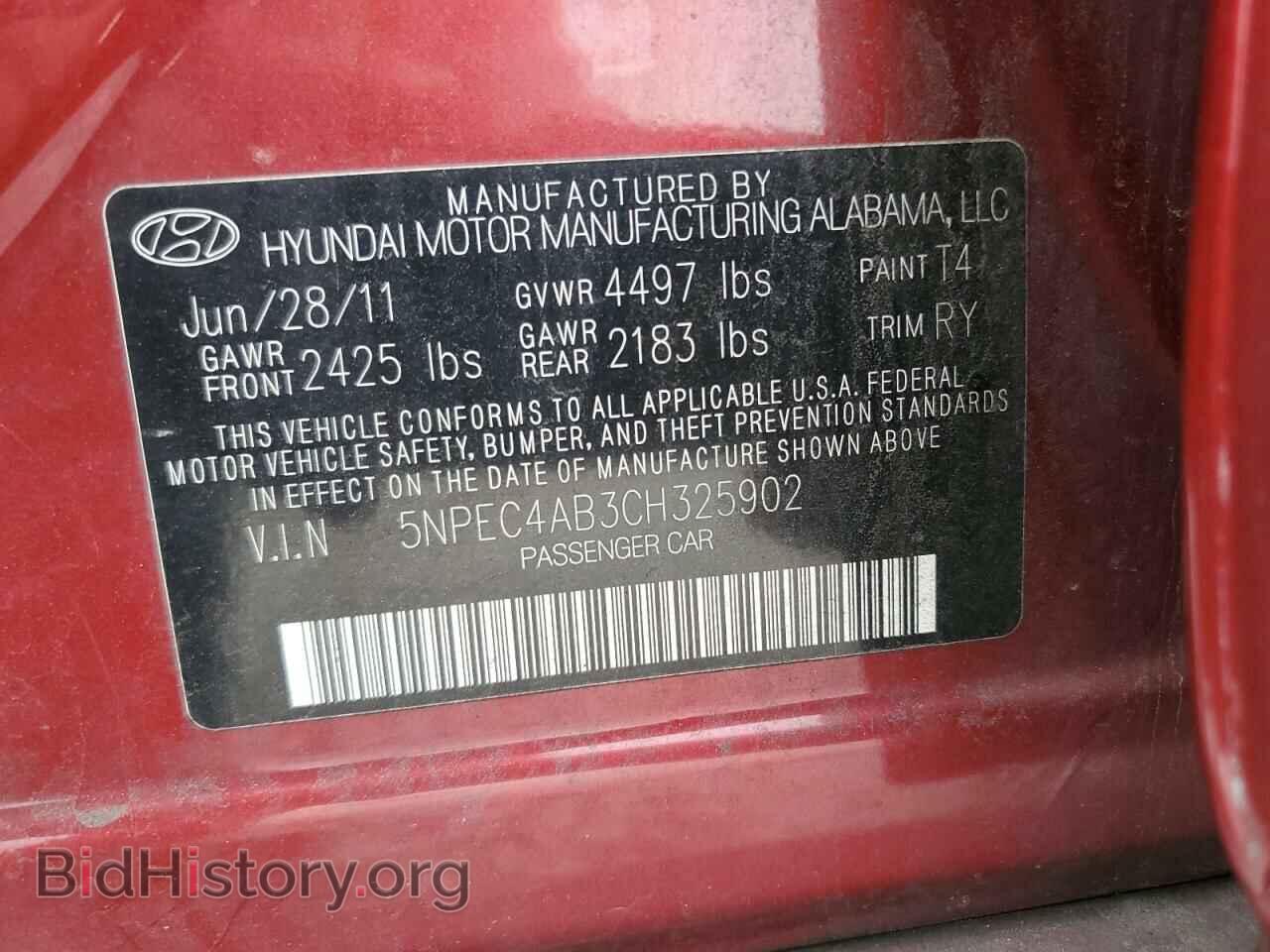 2012 HYUNDAI SONATA - VIN: 5NPEC4AB3CH325902 - Фото 12