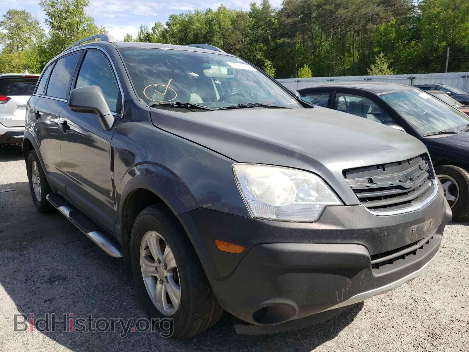 Photo 3GSDL43N79S552354 - SATURN VUE 2009