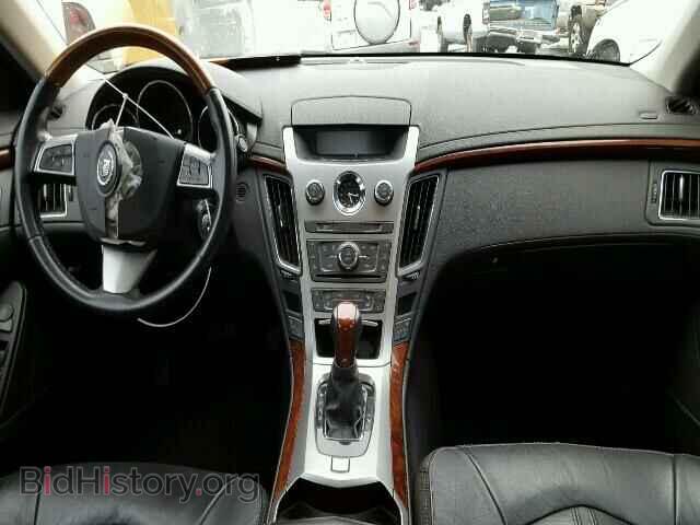 2012 CADILLAC CTS - VIN: 1G6DE5E55C0106584 - Фото 10