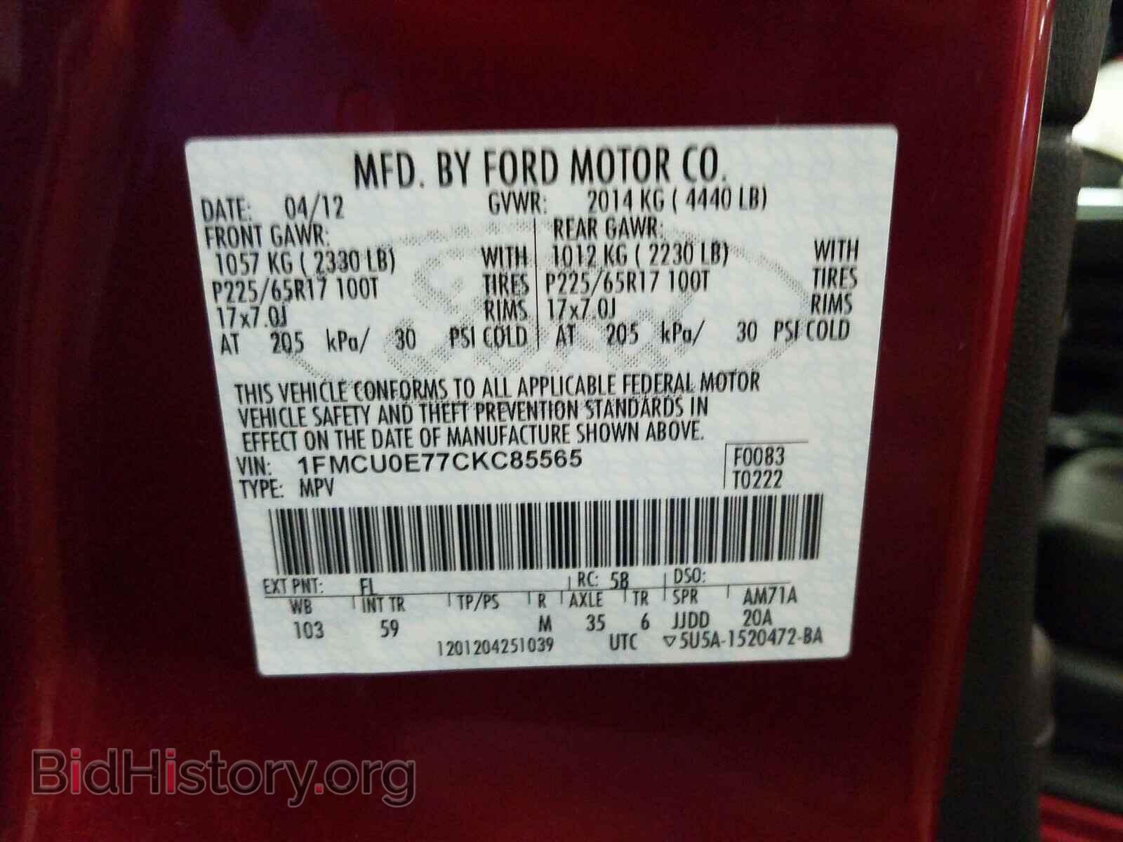 2012 FORD ESCAPE - VIN: 1FMCU0E77CKC85565 - Photo 10