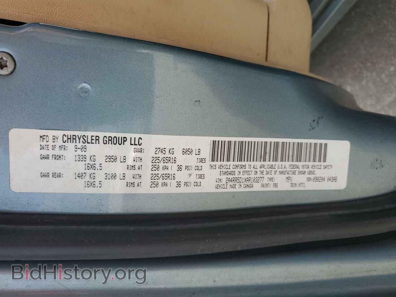 2010 CHRYSLER MINIVAN - VIN: 2A4RR5D1XAR103277 - Фото 12