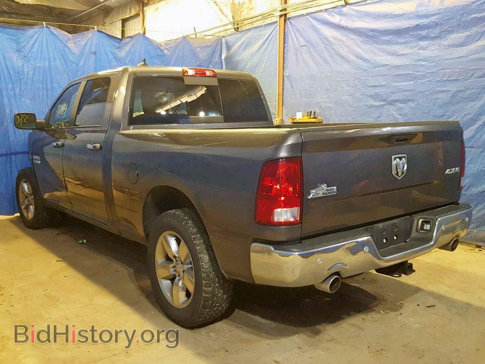 2017 RAM 1500 SLT - VIN: 1C6RR7TT1HS763812 - Фото 3