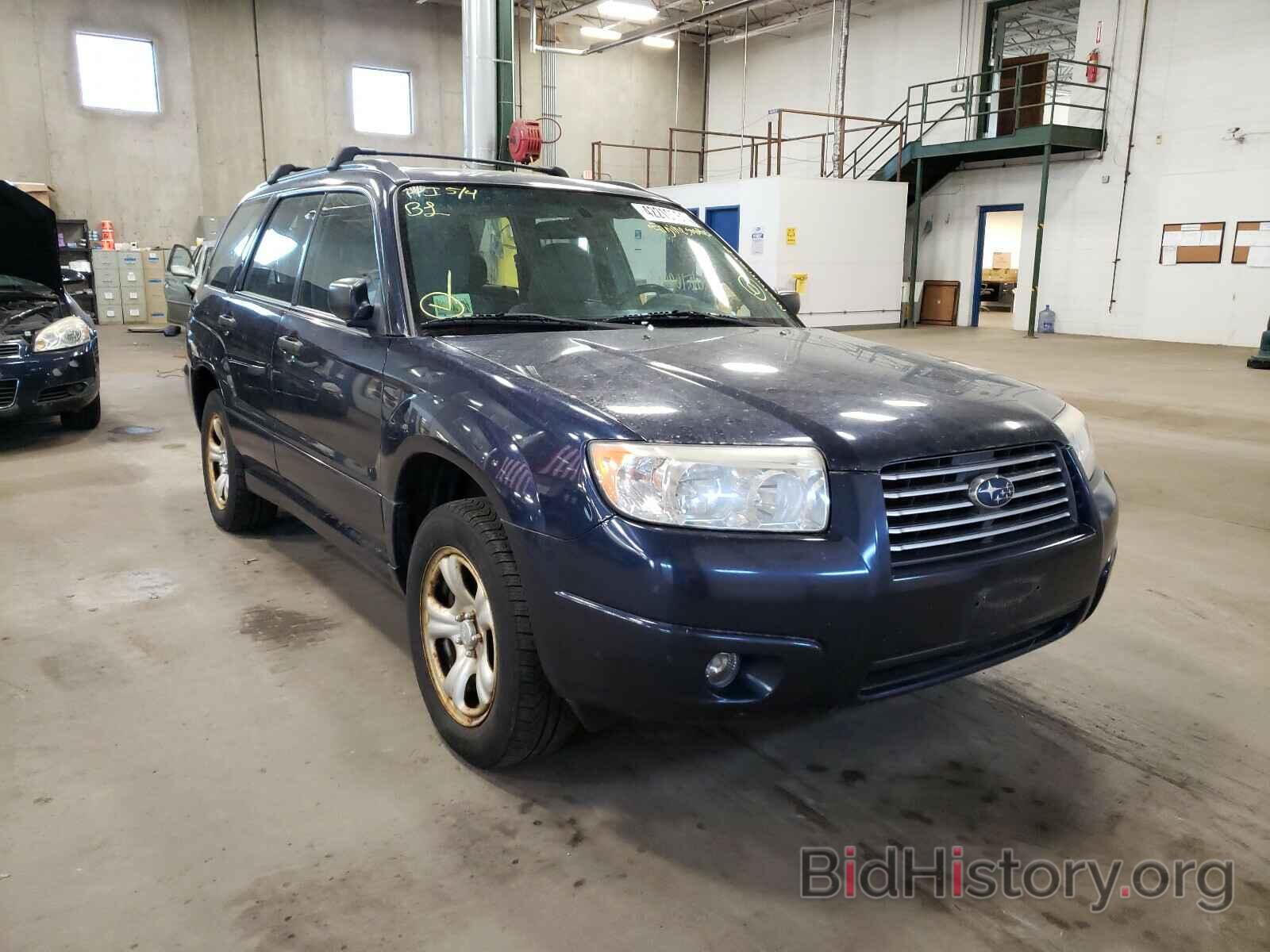 Photo JF1SG63606H742003 - SUBARU FORESTER 2006