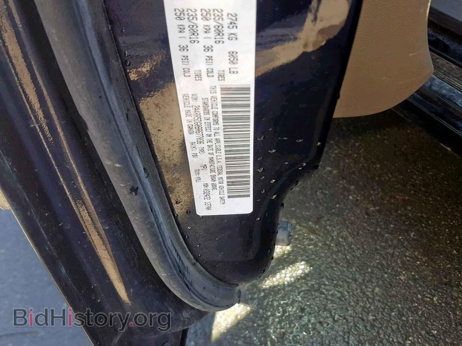 2011 CHRYSLER TOWN & COU - VIN: 2A4RR5DG0BR677036 - Photo 10