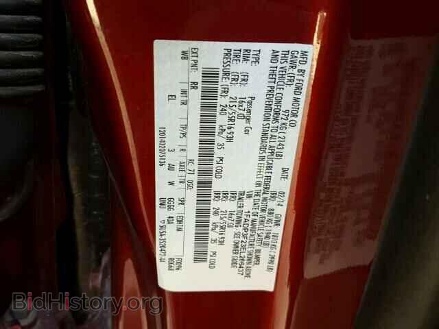 2014 FORD FOCUS - VIN: 1FADP3F23EL266437 - Фото 10