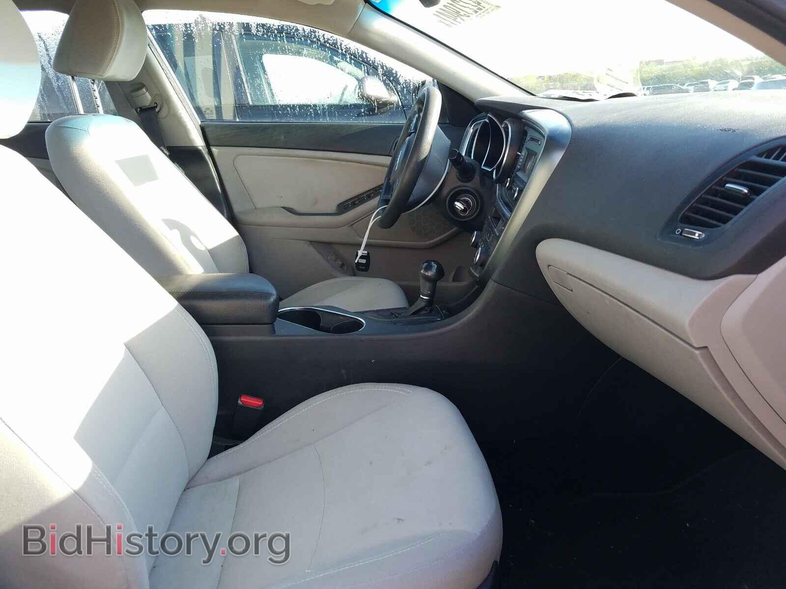 2015 KIA OPTIMA - VIN: 5XXGM4A72FG357158 - Фото 5