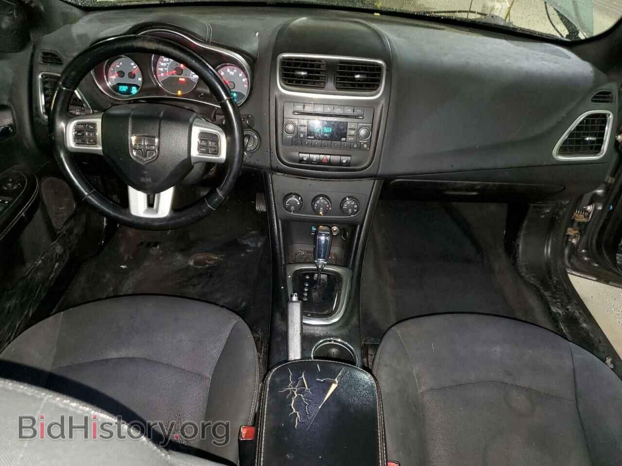 2012 DODGE AVENGER - VIN: 1C3CDZCB4CN178475 - Photo 8