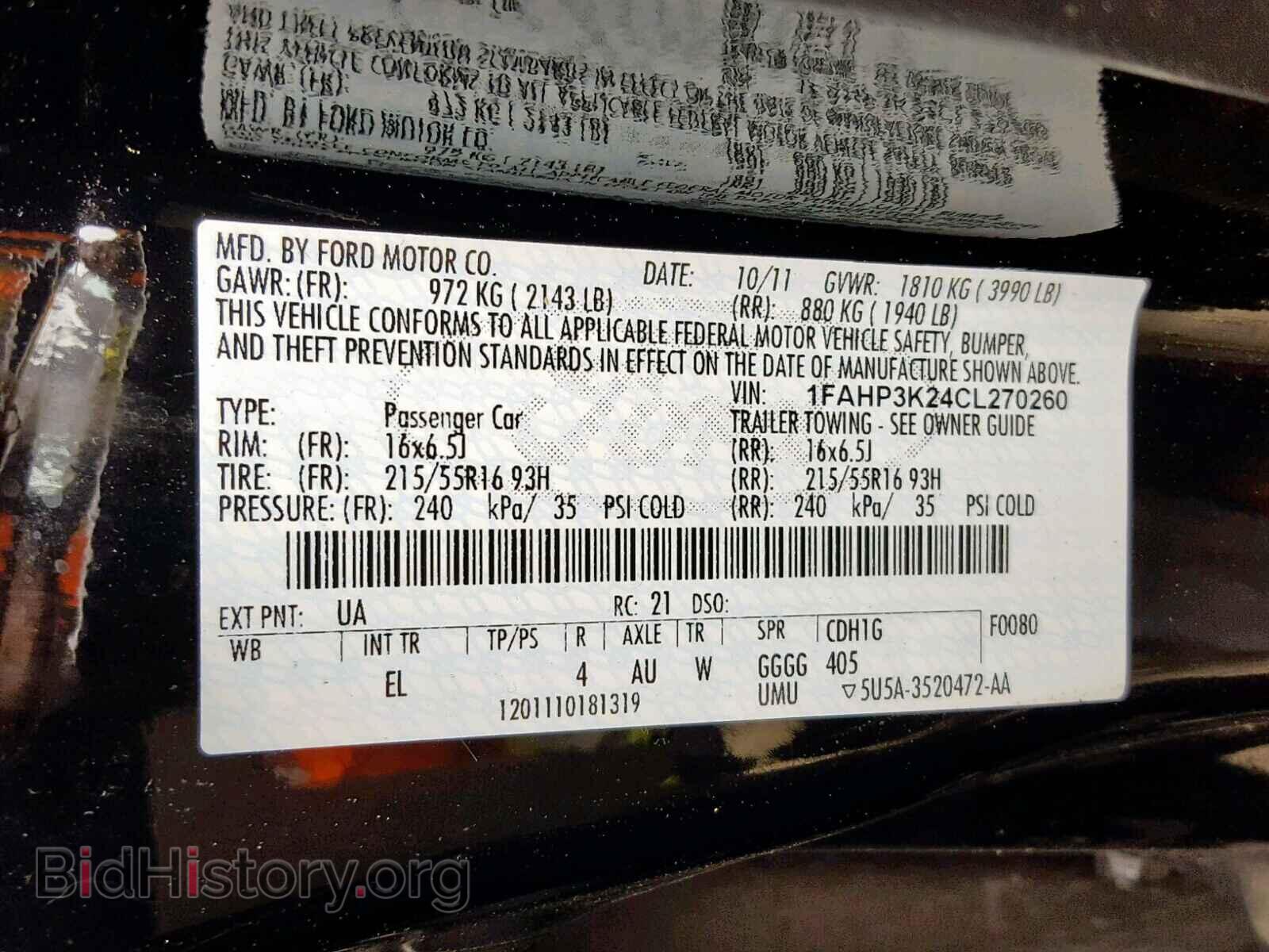 2012 FORD FOCUS SE - VIN: 1FAHP3K24CL270260 - Фото 10