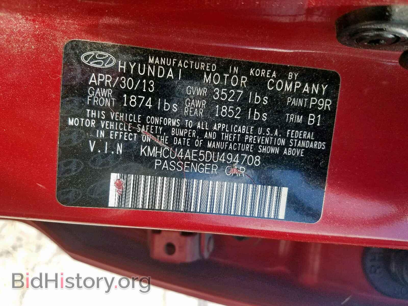 2013 HYUNDAI ACCENT - VIN: KMHCU4AE5DU494708 - Фото 10