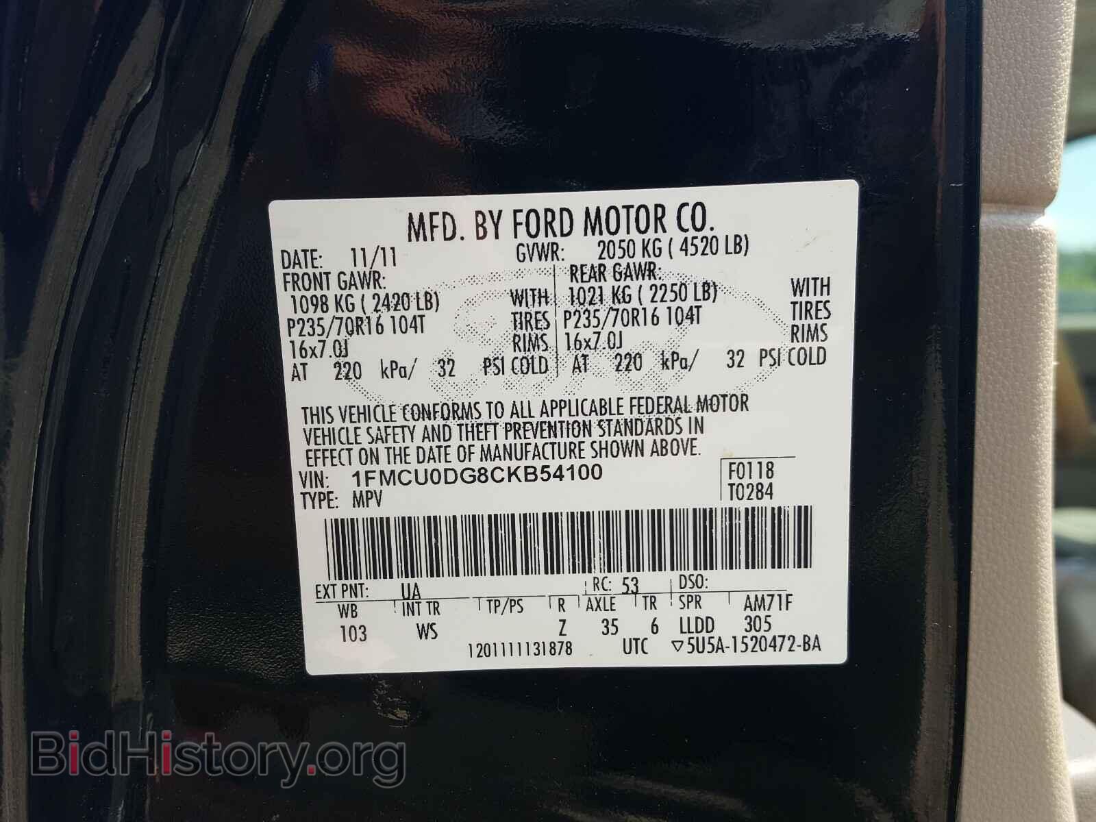2012 FORD ESCAPE - VIN: 1FMCU0DG8CKB54100 - Фото 10