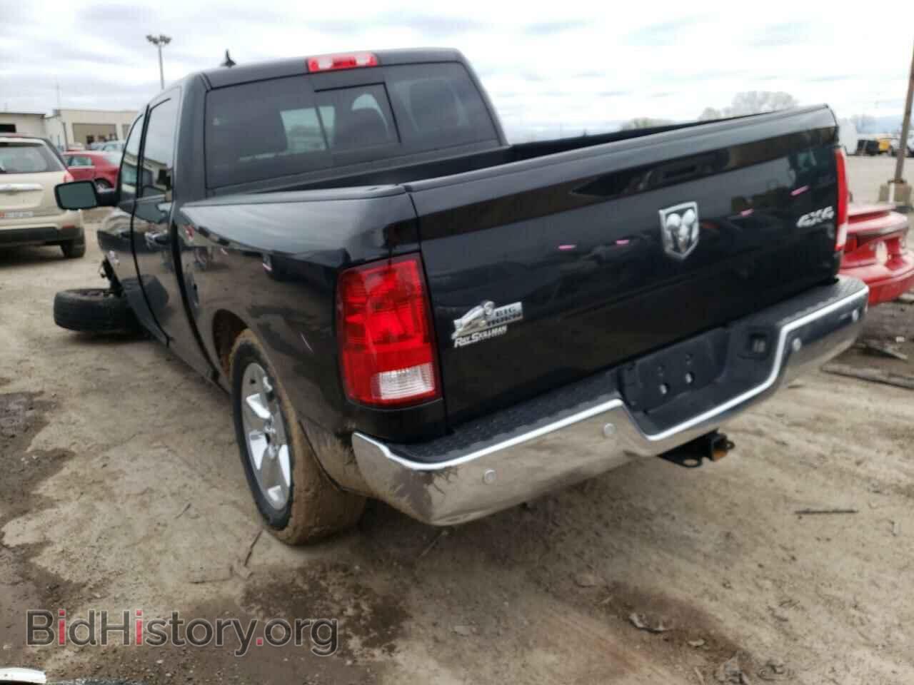 2017 RAM 1500 - VIN: 1C6RR7LG7HS850844 - Фото 3