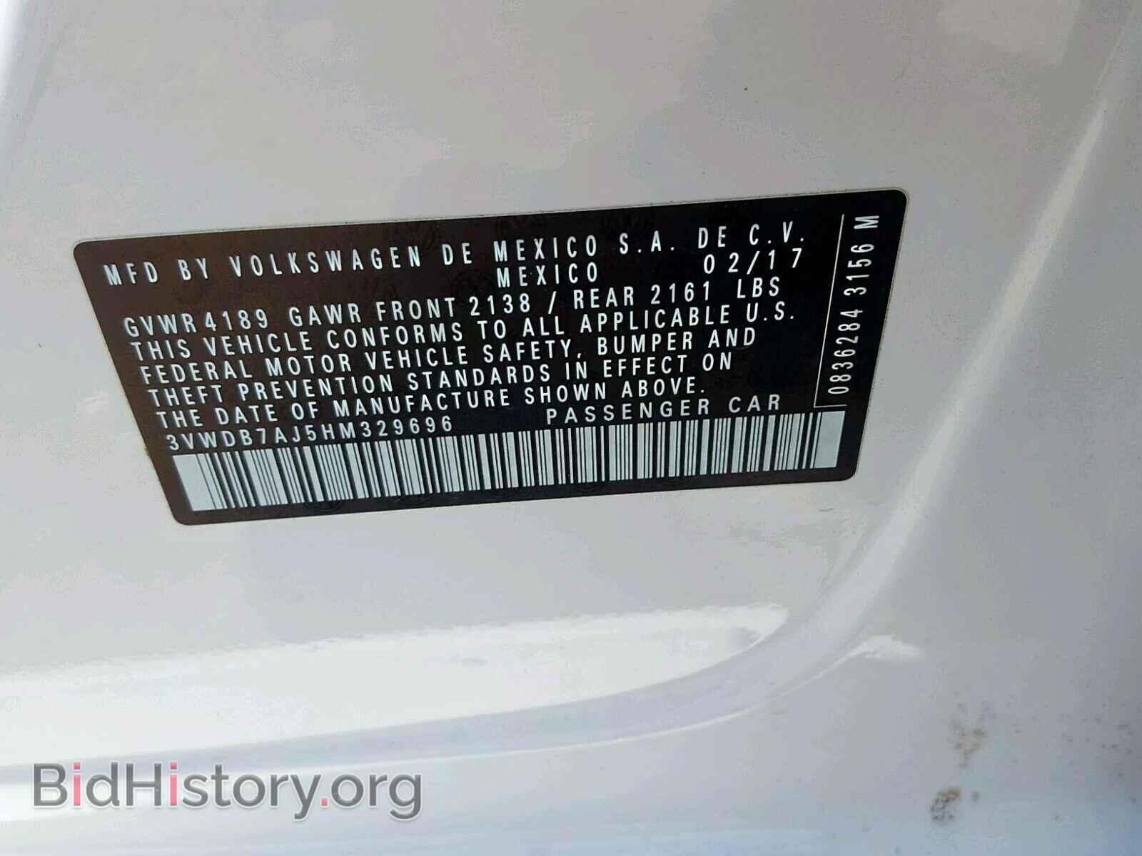 2017 VOLKSWAGEN JETTA - VIN: 3VWDB7AJ5HM329696 - Фото 10
