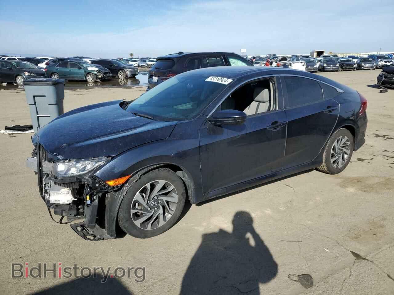 Фотография 19XFC2F71HE226939 - HONDA CIVIC 2017